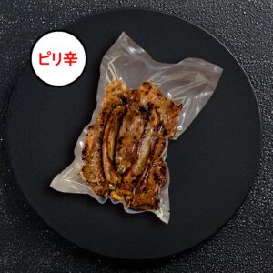 【ピリ辛】焼きスペアリブ真空冷凍Mパック 約600g